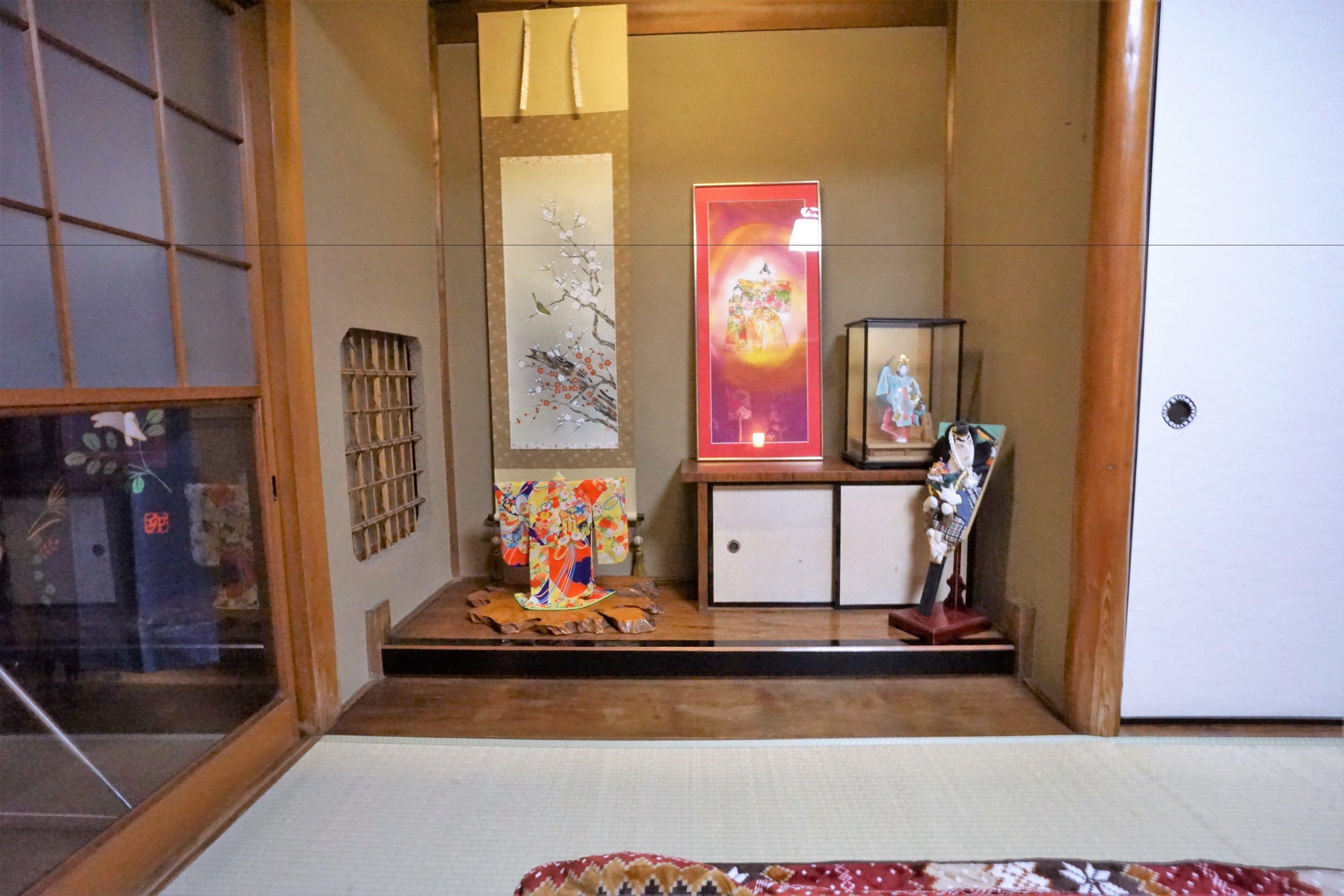 Villa Kyoto Saiin — Photos 1