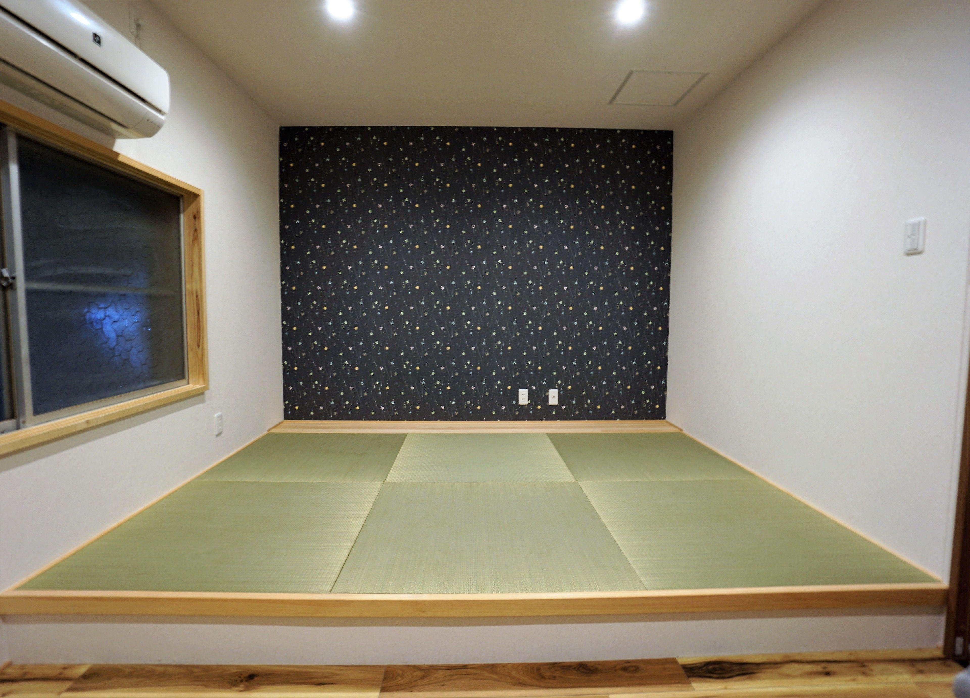 Villa Kyoto Saiin — Photos 2